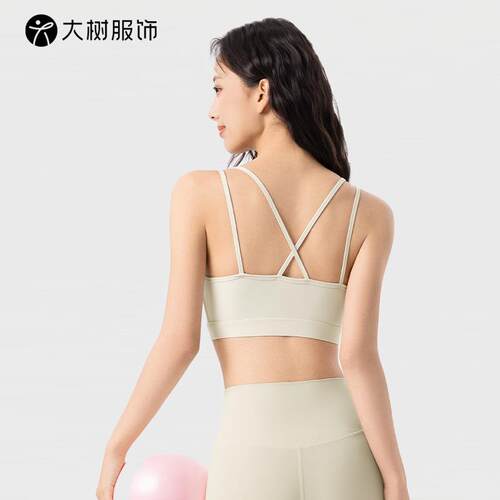 Yoga vest women's cup strength outerwear square collar