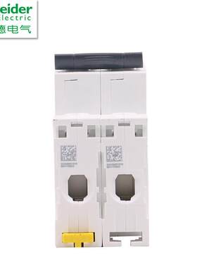 原厂断路器空气开关A9F18216 iC65N 2P C16A