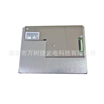TX13D202VM5BAA KOE5.0寸640x480 VGA工业宽温高亮TFT LCD液晶屏