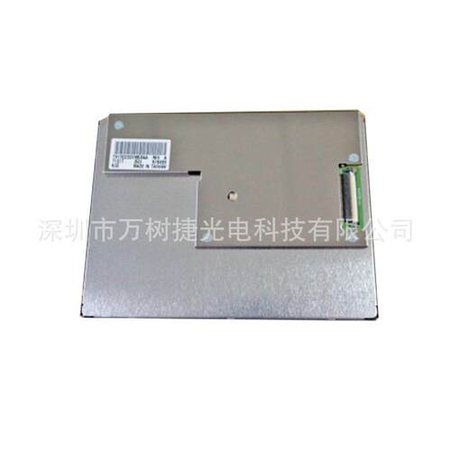 TX13D202VM5BAA KOE5.0寸640x480 VGA工业宽温高亮TFT LCD液晶屏