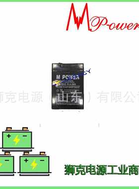 英国MPower蓄电池（电瓶）6v4.5ah电池