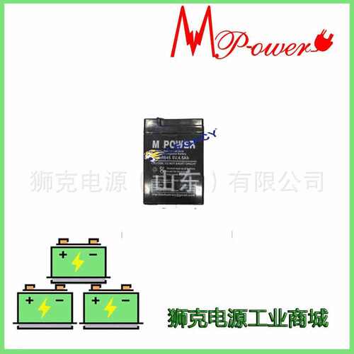 英国MPower蓄电池（电瓶）6v4.5ah电池