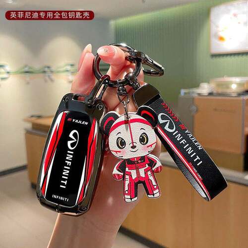 适用英菲尼迪q50l钥匙套二代qx50改装qx60汽车q70l新款车标配件壳