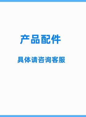 高档上海南汇0慧明拌大功率搅拌机增力电动搅机JB-5D00D100JB2000