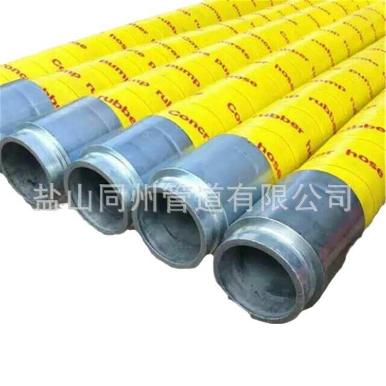 透明钢丝胶管   四层钢丝砂浆泵胶管  泵车混凝土桩基胶管