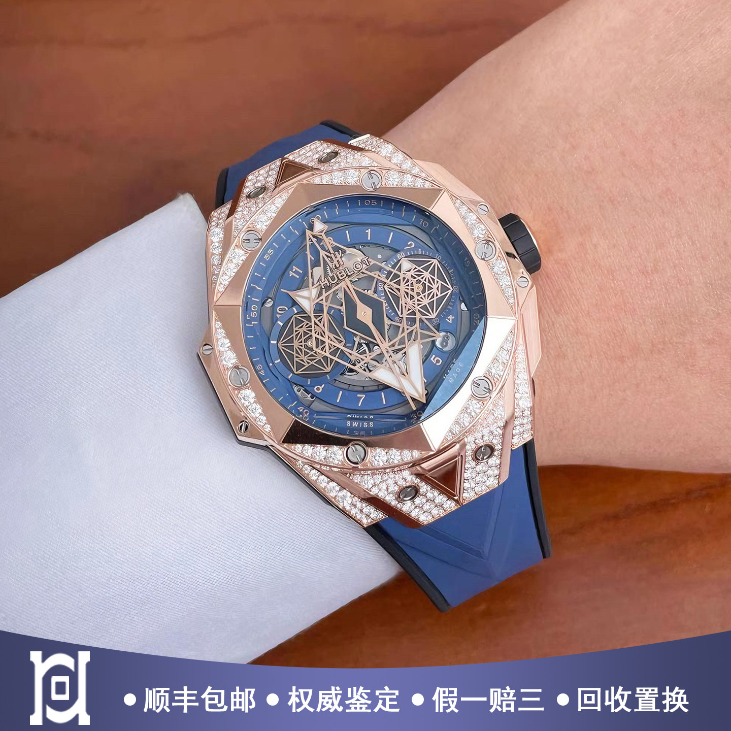全套宇舶大爆炸18k玫瑰金原钻98新自动机械男手表418.OX.5108.RX