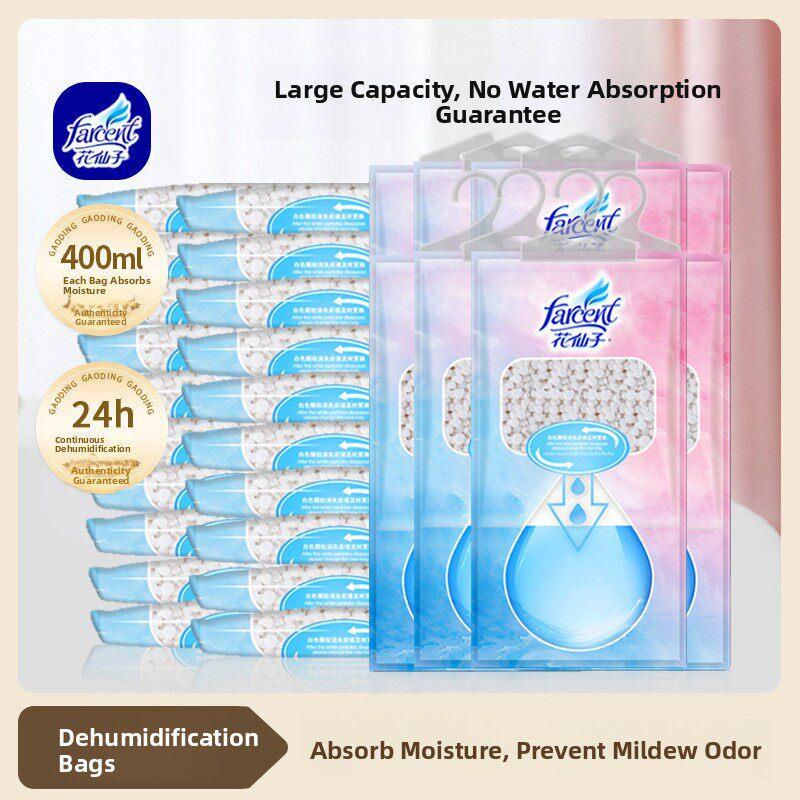 华仙子衣柜除湿袋活性炭干燥剂防潮防霉家用氯化钙吸湿200g*48袋