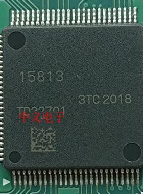 15813 R7F7015813AFP-C 汽车气南电脑板IC芯片CPU 进口拆机
