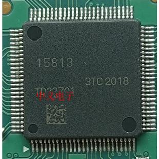 汽車氣南電腦板IC芯片CPU 15813 R7F7015813AFP 進(jìn)口拆機(jī)