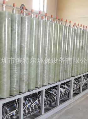 工业纯水机 净水器 超纯水 锅炉软化水 反渗透处理设备