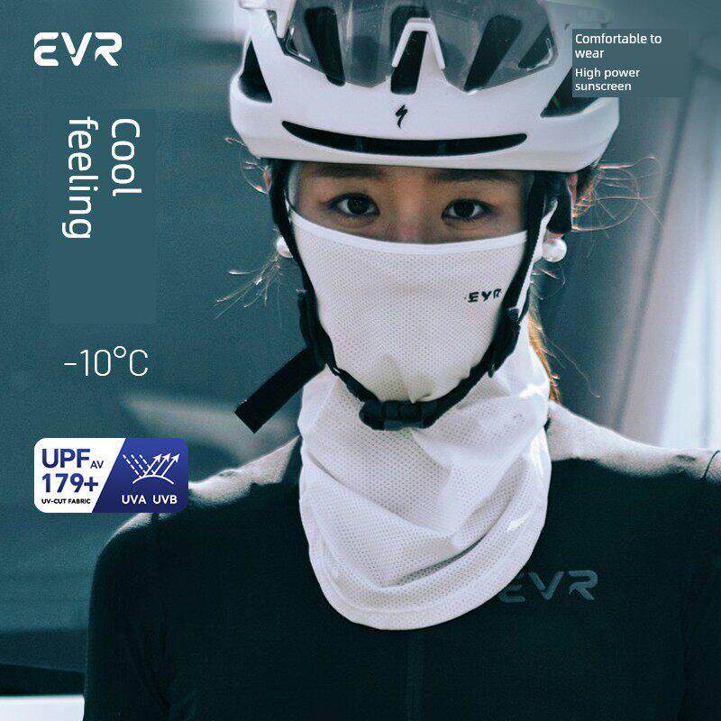 EVR-夏季骑行防晒面巾冰丝面罩头套男女摩托车公路车方巾骑行装备
