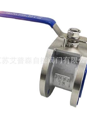 Q71F-16P薄型对夹法兰球阀304316L不锈钢意式薄型对夹法兰球阀