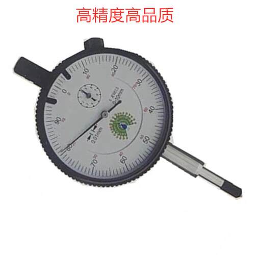 孔雀0-5MM/0-10MM/0-20MM/0-30MMX0.01不锈钢6钻销售 百分表