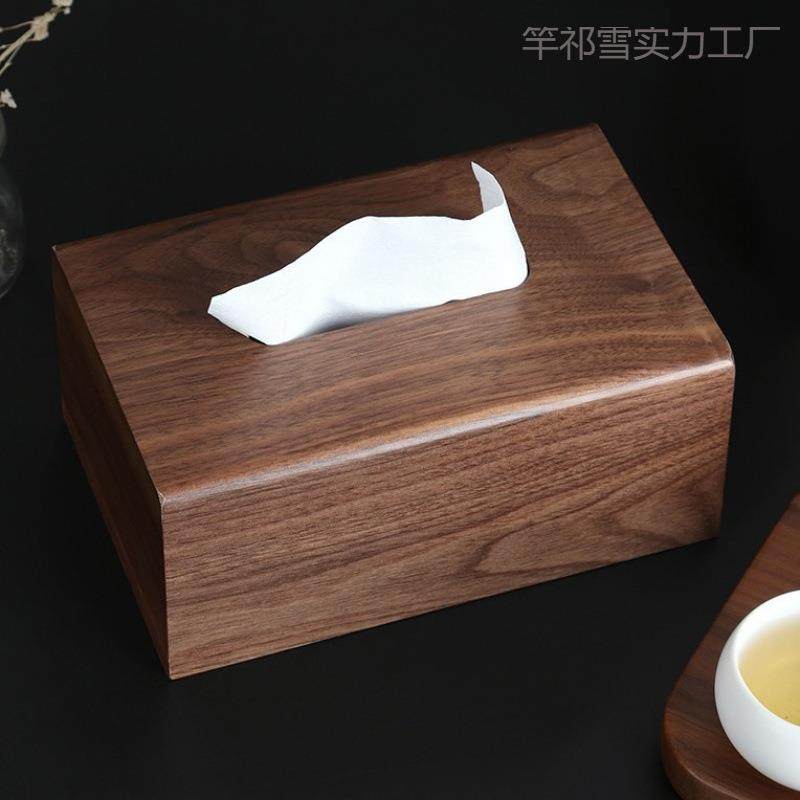 式巾木质纸盒中办公室家用厅抽纸盒黑ZB001CZH胡客桃木