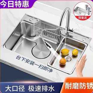 卡贝304不锈钢日式水槽大单槽加厚抗刮台下盆带沥水篮厨房洗菜盆