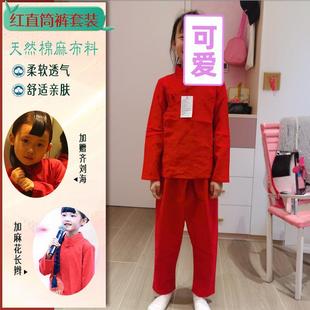 高档童九儿舞蹈演出装 小高学生朗诵中国服风古典舞村 儿女红粱同款