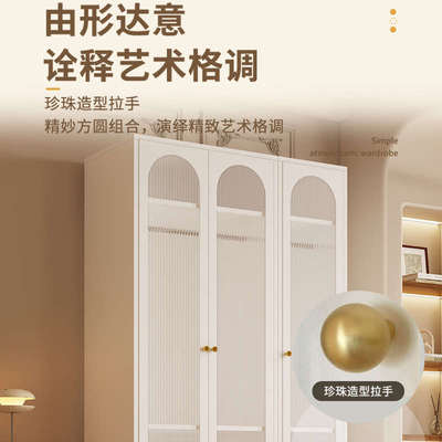法式奶油风铁皮衣柜家用卧室铁艺阳台储物柜钢制儿童衣柜收纳柜子