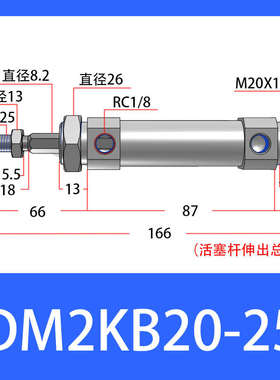- smccdm2kb20100活塞杆cm2kb-气缸-150200z-不50迷你旋转-型25