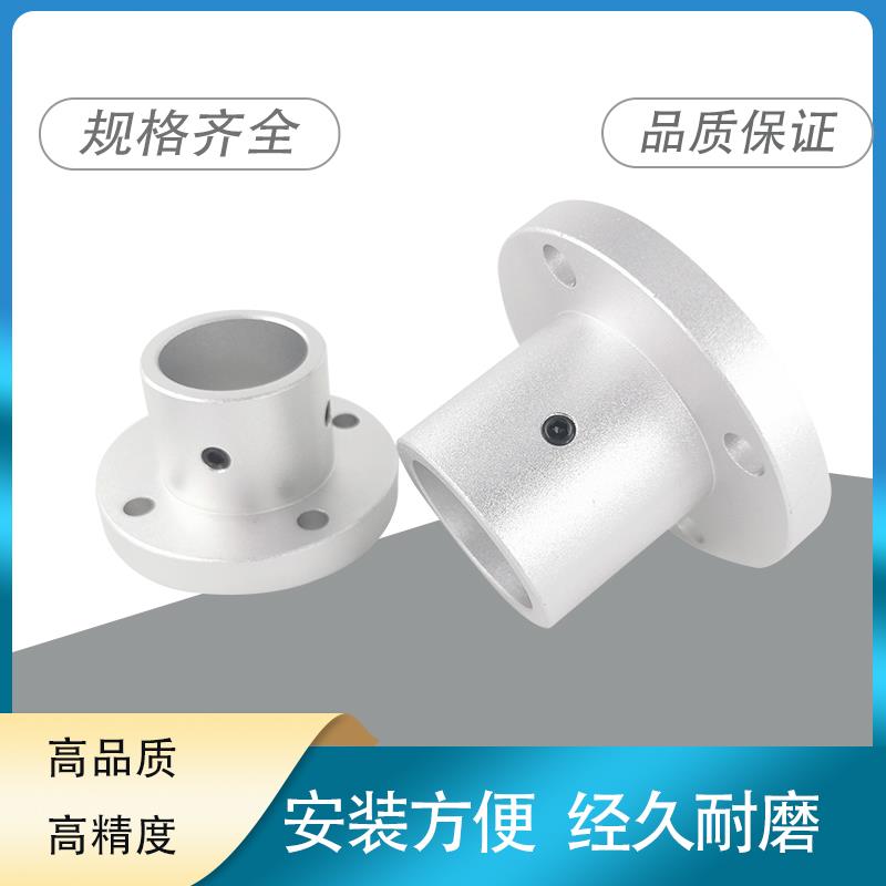 导向轴支座光轴固定座ATHC/ATHR/ATHS/STHRB止动螺丝型法兰支撑座