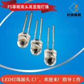 5圆高显指白光led草帽高头低光衰摄影补光灯R头a97 3ULL0 4560F度