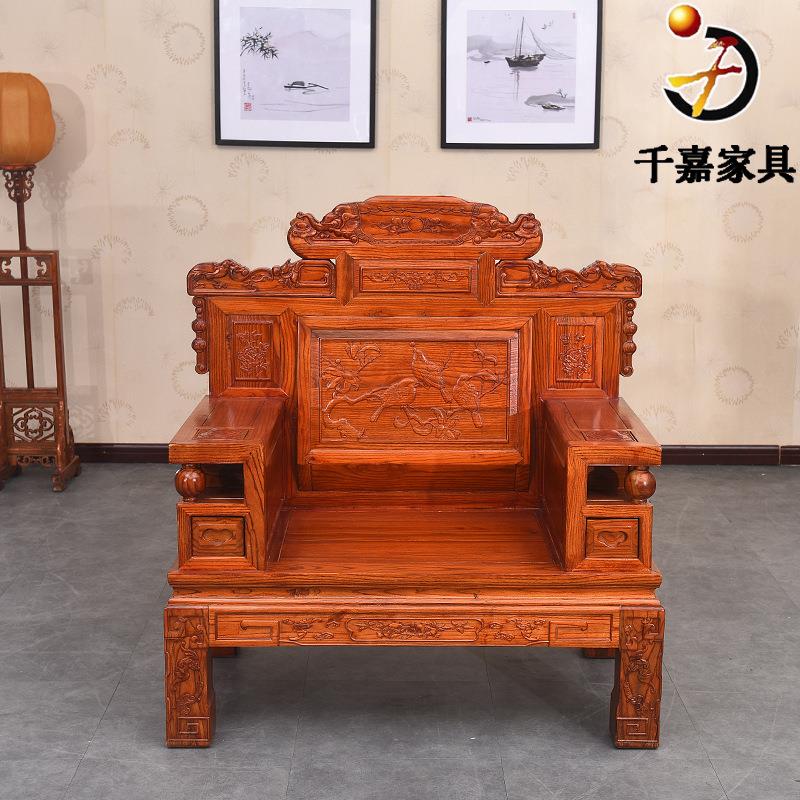 家具沙发组合厅财源滚滚榆滚木源滚沙发仿古木质客沙发古典雕财花