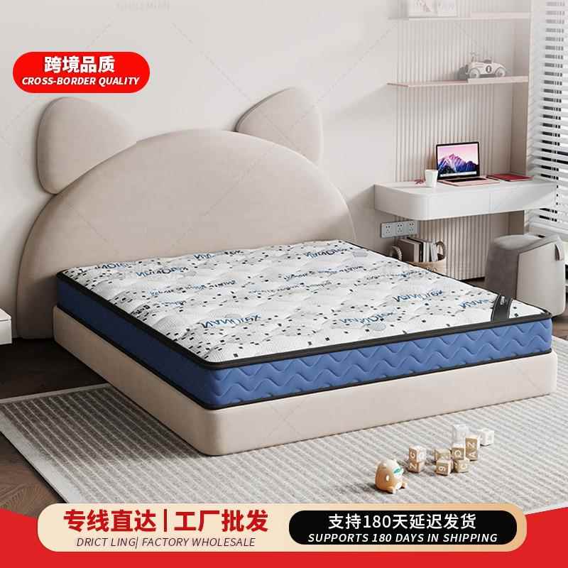 跨境厂家儿童护脊黄麻代棕棉床垫太空记忆棉家用乳胶床垫1米5x2