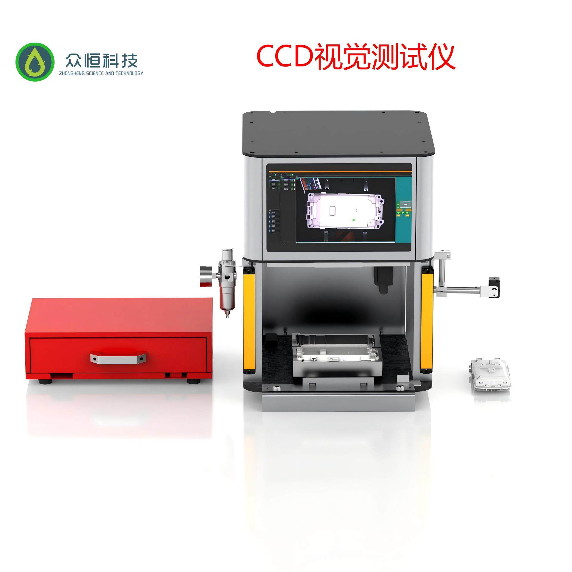 CCD视觉测试仪检测AOI视觉检测设备尺寸错漏缺陷视觉检测设备