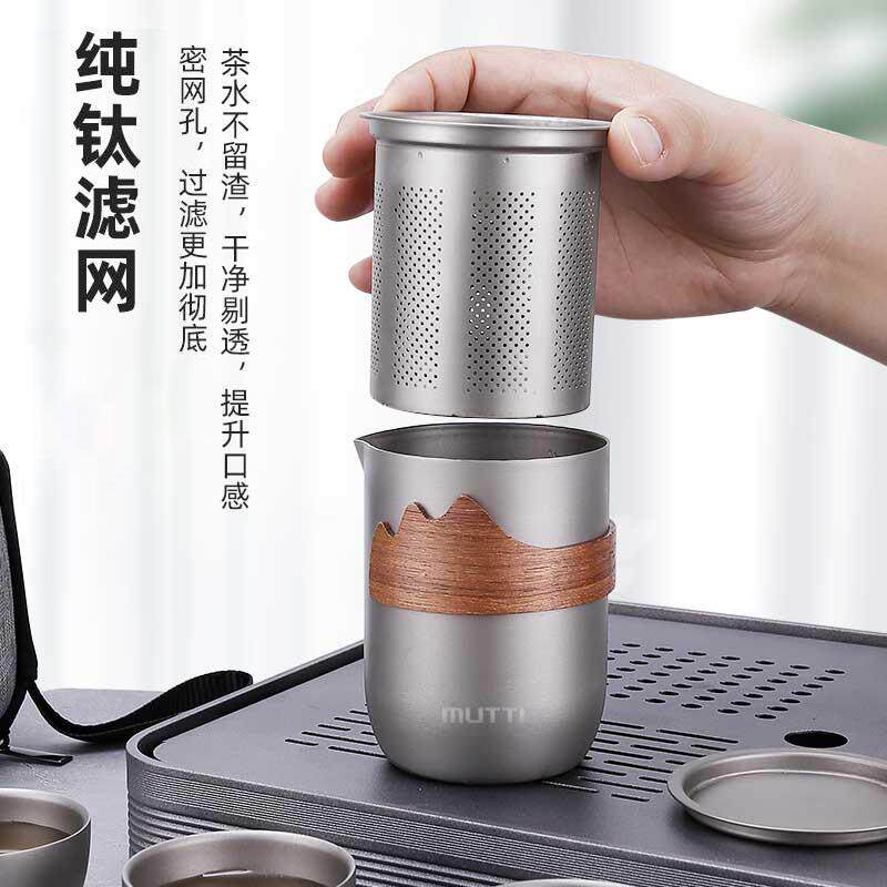 双层纯钛茶具出差旅行便携户外功夫茶具套装茶壶快客杯泡茶器礼品