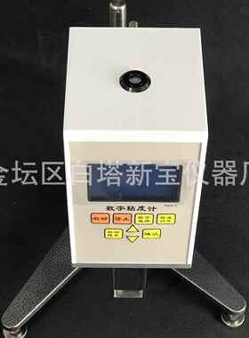 NDJ-8S旋转粘度计快速粘度检测仪粘度计NDJ-5S数显粘度计
