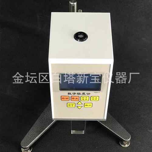 NDJ-9S旋转粘度计快速粘度检测仪粘度计NDJ-9S数显粘度计