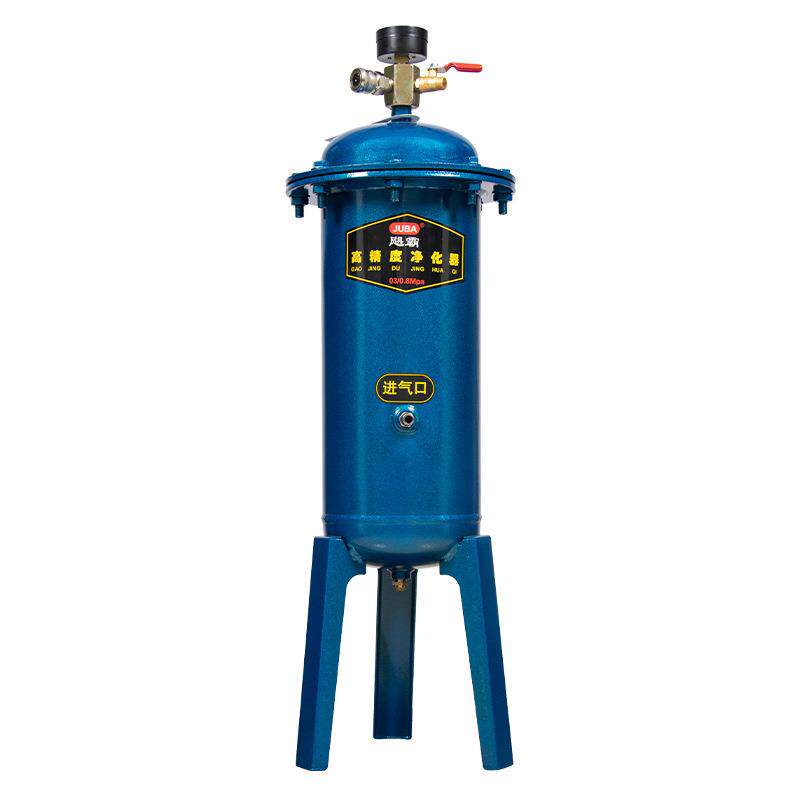 02油水分离过滤器空压机净化水器气泵过滤器木工喷漆