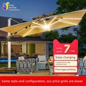 罗马伞庭院遮阳伞别墅露台花园伞户外防晒伞太阳能LED灯防水伞具