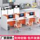 职员办公桌话务员工位桌椅组合隔音屏风6 10人位客服卡座办公桌