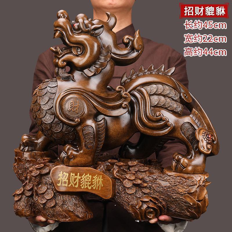 招财貔貅摆件办公室老板桌子装饰工艺品公司开业礼品开张送礼