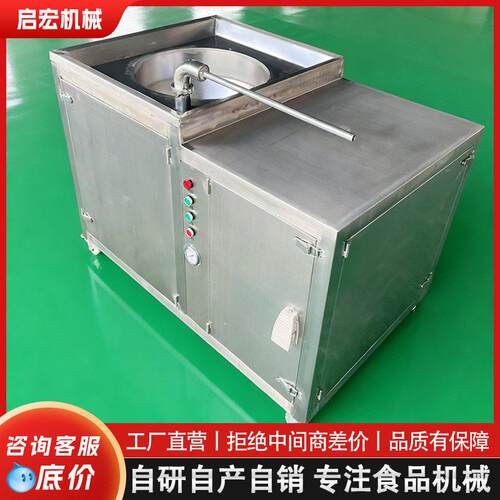 全自动红肠腊肠火腿肠加工设备灌肠机大型商用卧式液压灌肠机