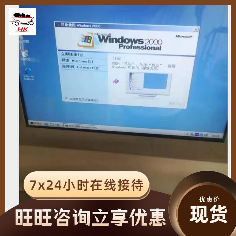 运行稳定防爆电脑应用范围广防爆电脑KJD127(C)防爆电脑