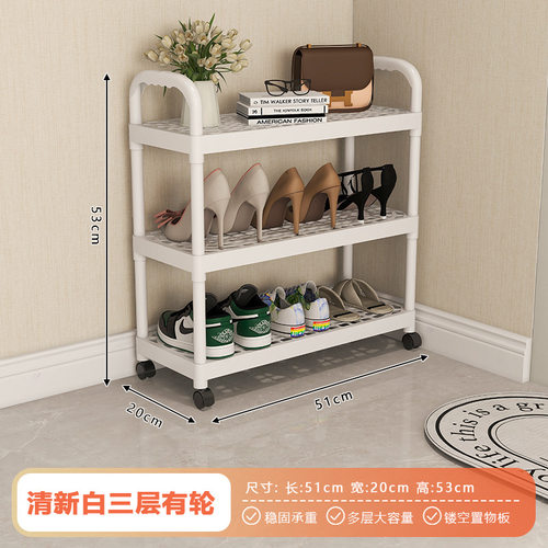 简易鞋架学生宿舍多层桌下小型鞋子收纳神器防尘鞋架子塑料实用