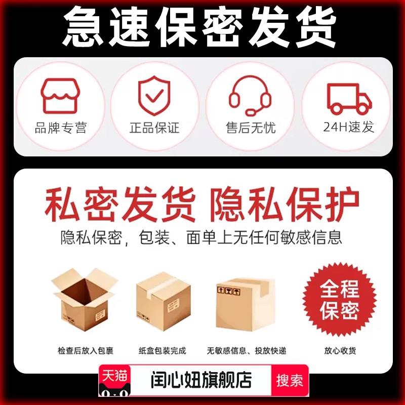 手铐脚镣项圈一体分腿器强制捆绑束缚调教女朋友玩具成人情趣用品