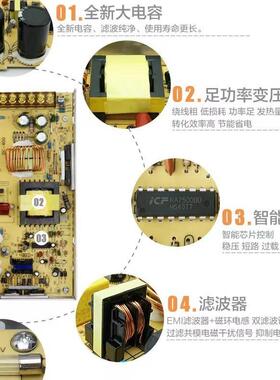 交流AC220V/110V转直流DC12V33A400W设备工业发光字室内开关电源