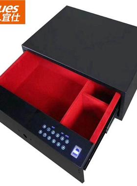 工厂直指纹抽BLYS-401屉密码抽屉衣柜保险箱抽销安屉数字水晶键高