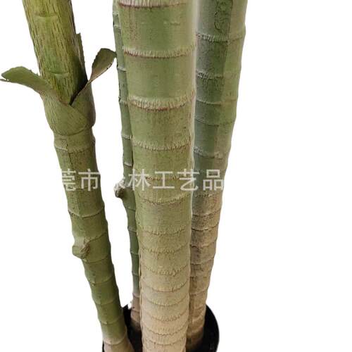 北欧仿真天竺葵可拆装大型落地假绿植家居装饰葵树夏威夷