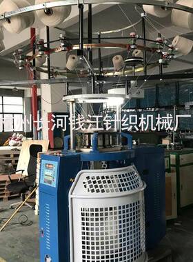 厂家供应QJF-18012路高速平机各种生产机器设备