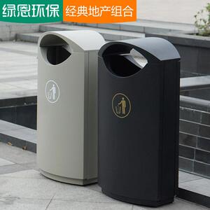 现代室外垃圾桶高档环卫分类不锈钢户外垃圾桶果皮箱定制logo绿恩