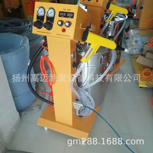G-1688型静电粉末喷涂机 金属制品喷塑 深角凹槽使用喷塑机