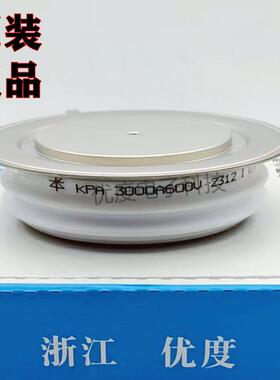 晶闸管 KPA 2500-16 KPA2500-16 KPA2500A1600V KPA 2500A-16