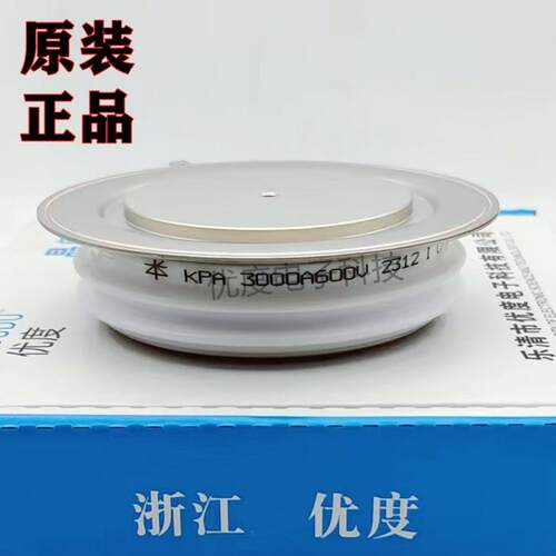 晶闸管 KPA 2500-16 KPA2500-16 KPA2500A1600V KPA 2500A-16