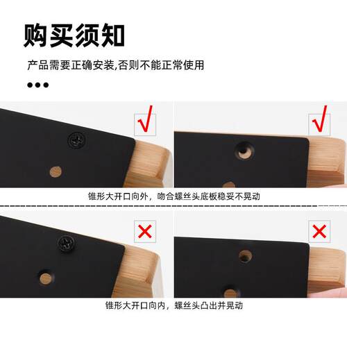 ciencia科德林不锈钢卫生间实木创意纸巾架厕所卷纸架手机置物架