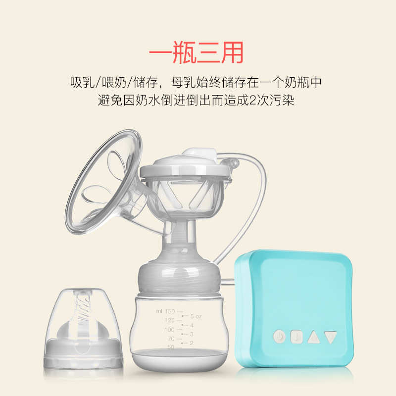 伊一yiyi 电动吸奶器 自动挤奶器吸乳器 孕产妇拔奶器吸力大静音