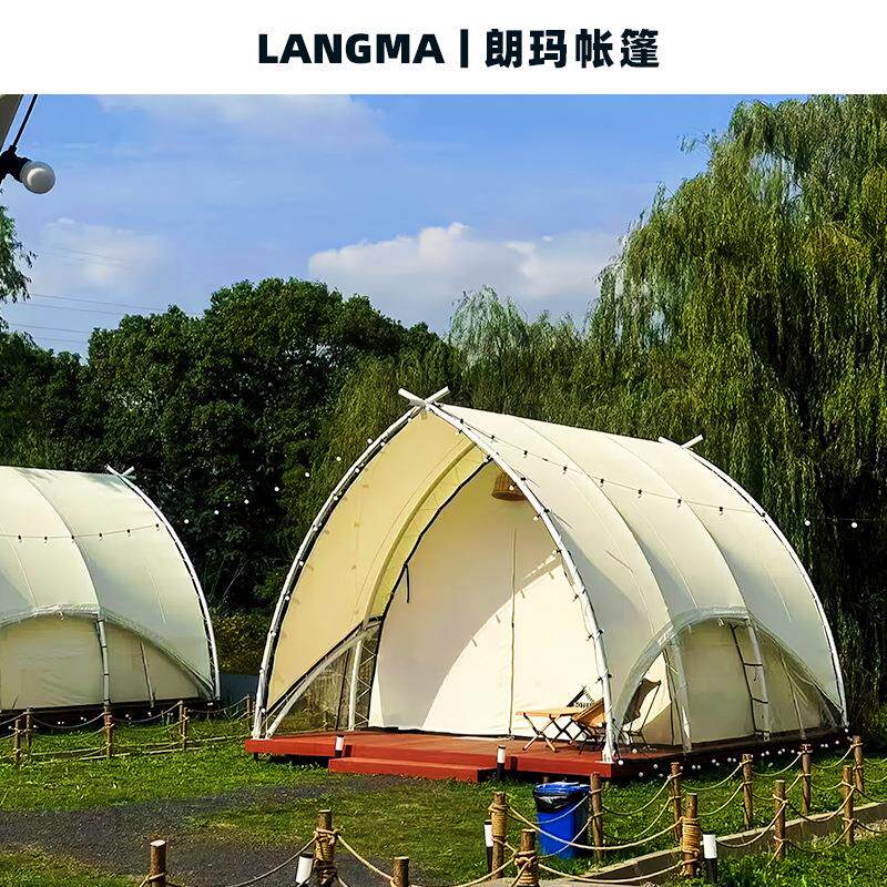 户外帆船区帐篷营地民宿帐篷度假景三奢角船型292帐篷展览酒野店
