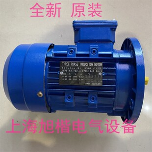 THREE PHASE INDUCTION MOTOR电动机 YSJ7114 WORMREDUCER减速机